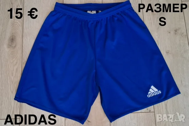 NIKE,ADIDAS,UNDER ARMOUR Детски къси панталони за момче, снимка 13 - Други - 51848756