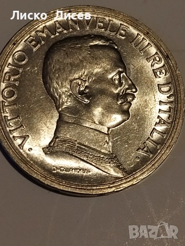 Италия 2 лири 1915г., снимка 3 - Нумизматика и бонистика - 55036380