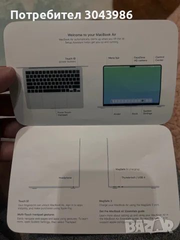 MacBook Air 13” M3/8GB/256GB-работи отлично, дефектен дисплей, снимка 5 - Лаптопи за работа - 55620362