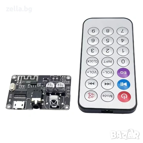 Bluetooth модул XY-WRBT BLE 5.0 с дистанционно управление – Стерео аудио декодер 3.7V–24V 10485, снимка 5 - Друга електроника - 54706391
