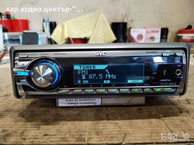 JVC KD-PDR61, CD-USB-Receiver 