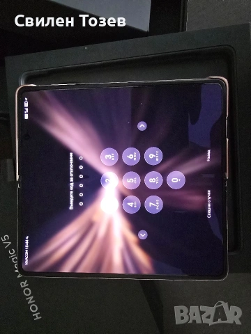 Honor Magic V5 16/512 от BG, снимка 5 - Други - 54749087