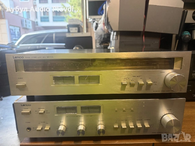 Lenco MAP 3400 25+25 Watt RMS интегриран стерео усилвател, и Lenco MTN-4300 Радио, снимка 2 - Ресийвъри, усилватели, смесителни пултове - 54692181
