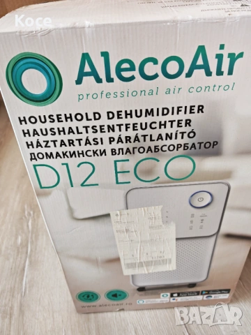 Влагоабсорбатор AlecoAir D12 eco Wi-Fi , снимка 2 - Влагоабсорбатори и влагоуловители - 54515630