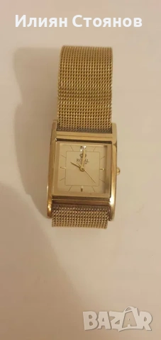 Дамски часовник Royal London 21171-02, снимка 2 - Дамски - 54201046