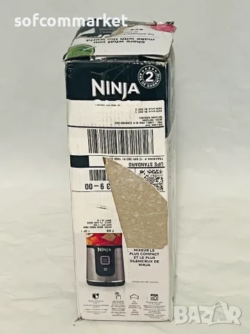 Преносим блендер Ninja Blast BC151EUBK с гаранция , снимка 6 - Блендери - 55347307