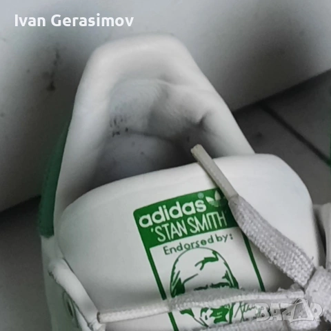 Маратонки Аdidas 43 номер, снимка 3 - Маратонки - 55236482