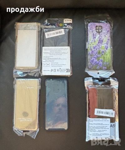 за Xiaomi Redmi Note 9 Pro ШЕСТ калъфчета, снимка 2 - Калъфи, кейсове - 55156973