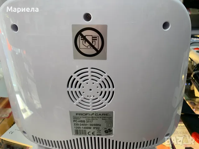 Уред за изсушаване и гладене с горещ въздух 1400W, снимка 11 - Други - 55349098
