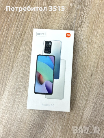 Xiaomi Redmi 10 4/128GB