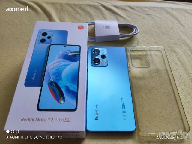 Xiaomi Redmi Note 12 Pro 5G 