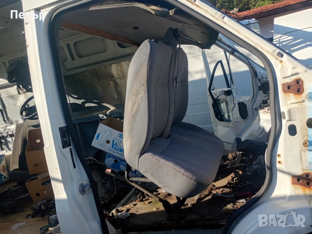 Повдигаща се двойна седалка за бус , снимка 5 - Части - 54577327