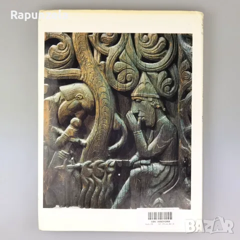 Scandinavian Mythology, снимка 4 - Специализирана литература - 55567687