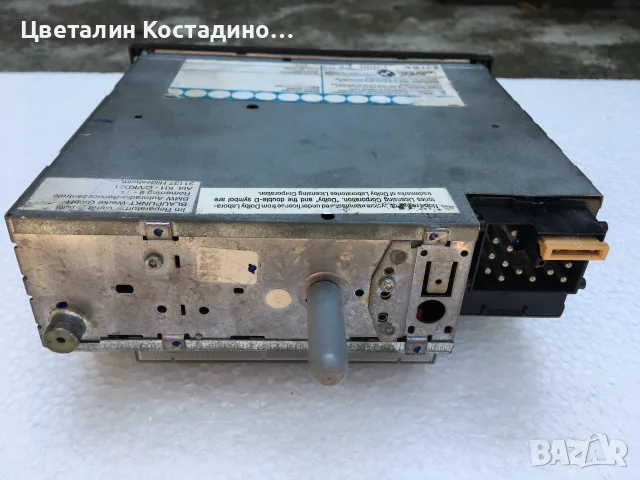 Bmw Reverse RDS, снимка 6 - Части - 55668125