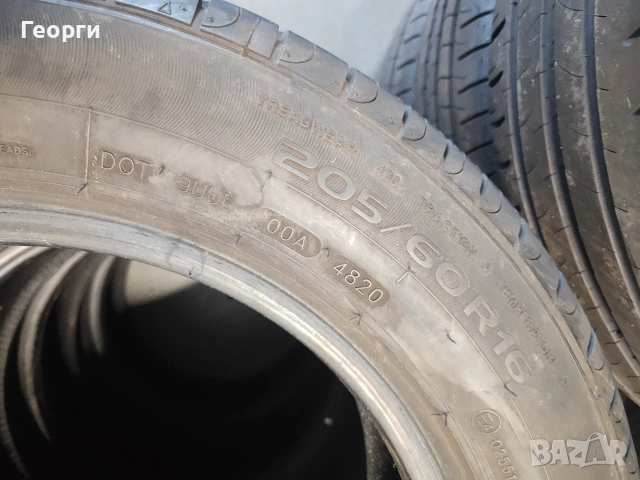 2бр.летни гуми 205/60/16 GT Radial, снимка 6 - Гуми и джанти - 55242463