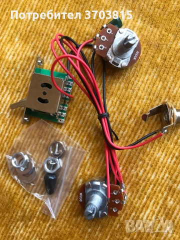 Акцесоари за китара, снимка 6 - Китари - 54219986