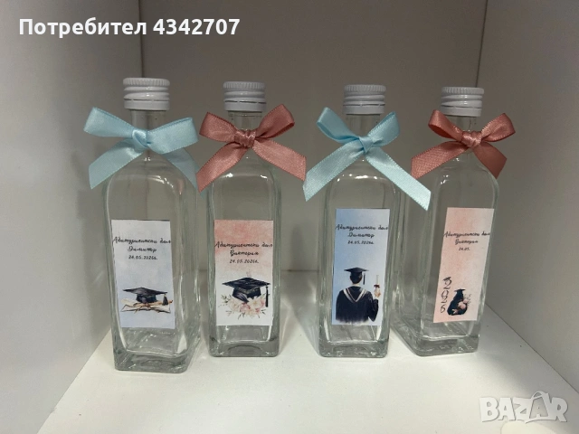 Подаръчета за гости, снимка 2 - Подаръци за кръщене - 54225923