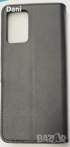 MOTO edge 50 Fusion тефтер