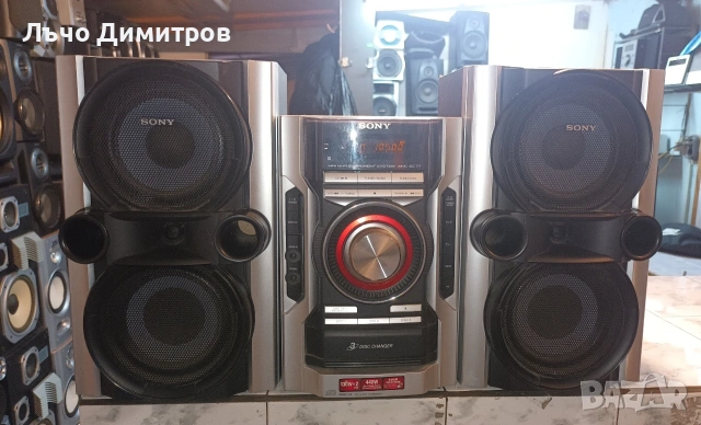 SONY HCD-EX77