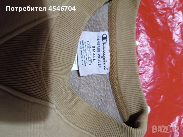 Champion мъжка блуза, снимка 2 - Спортни дрехи, екипи - 54269757