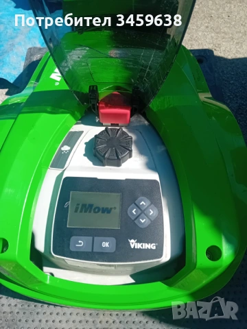 Косачка робот VIKING, снимка 3 - Градинска техника - 54335916