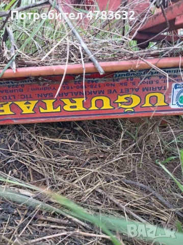 Х - образна дискова брана, снимка 3 - Селскостопанска техника - 54043135