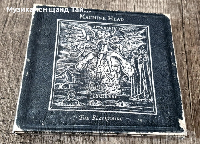 Компакт Дискове - Рок - Метъл: Machine Head – The Blackening - 2 CD + DVD Digipack