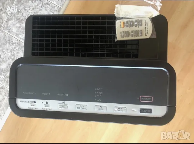 Пречиствател и овлажнител за въздух Daikin Ururu MCK75J/VM-К:, снимка 7 - Овлажнители и пречистватели за въздух - 55595227