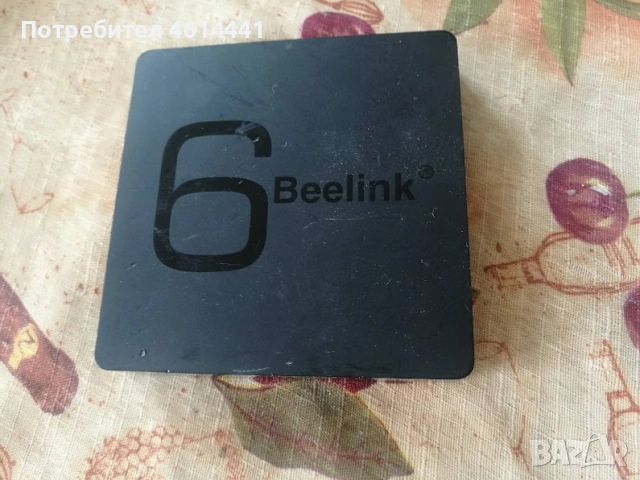 6 beelink modelgs1 за части не комуникира не отварян