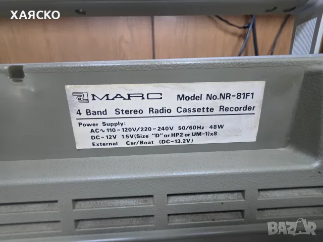 MARC-81F.........., снимка 9 - Радиокасетофони, транзистори - 55364309