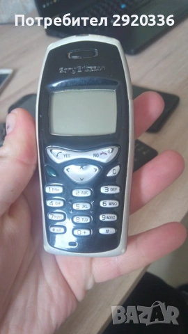 Давам ги всички телефони за 10 евро , снимка 9 - Други - 54344802