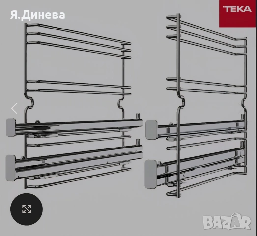 Телескопични. ешетки ва фурна 