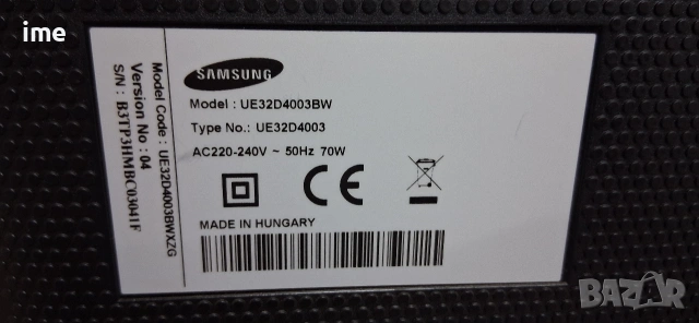 LED Телевизор Samsung НОМЕР 81. Model UE32D4003BW. 32инча 81см. Цифрова и аналогова..., снимка 14 - Телевизори - 55269995