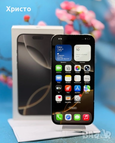 ГАРАНЦИОНЕН!!! Apple iPhone 16 Pro Max, 256GB, 5G, Natural Titanium  , снимка 5 - Apple iPhone - 54861189