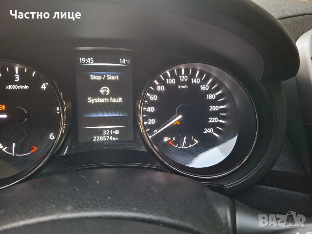Нисан Пулсар, снимка 14 - Автомобили и джипове - 54415731