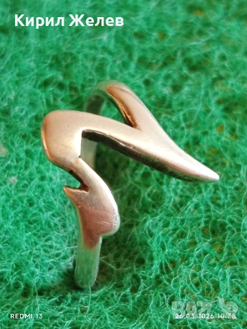 Авторски сребърен пръстен на марката SEZGIN стил и елегантност 49501, снимка 2 - Пръстени - 53981613