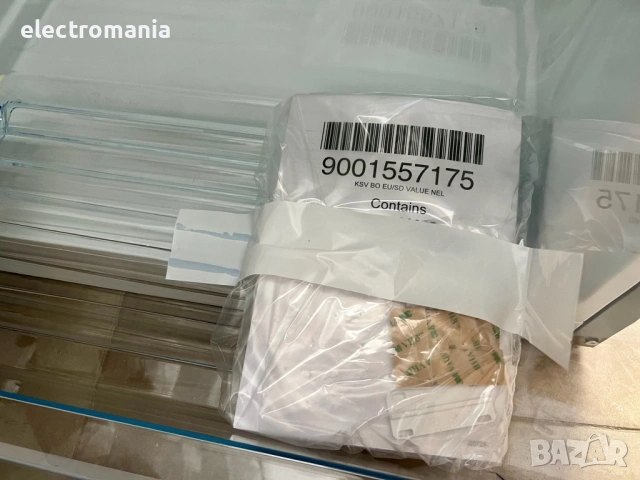 ЧИСТО НОВ!!! хладилник Bosch Serie 4 KSV36VLDP, снимка 13 - Хладилници - 54695170