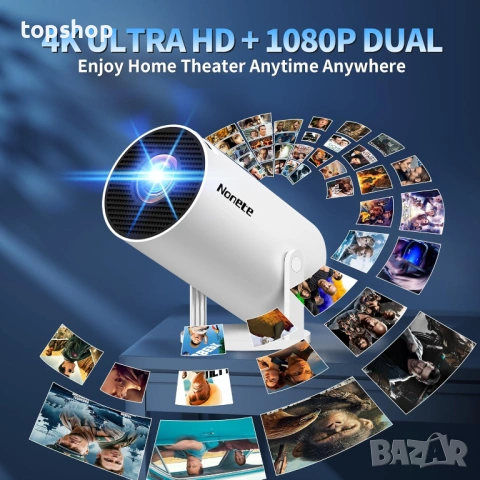 Смарт мини проектор 4K 1080P Full HD с WiFi 6 и Bluetooth (управление с мишка)  , снимка 9 - Плейъри, домашно кино, прожектори - 54878261