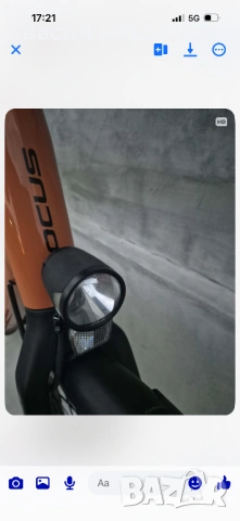 Гравел велосипед Focus Atlas, снимка 2 - Велосипеди - 54295042