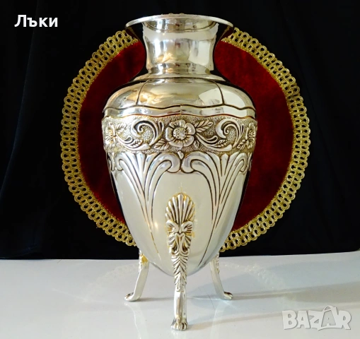 Посребрена медна ваза на крачета 870 гр.,Арт Нуво. 