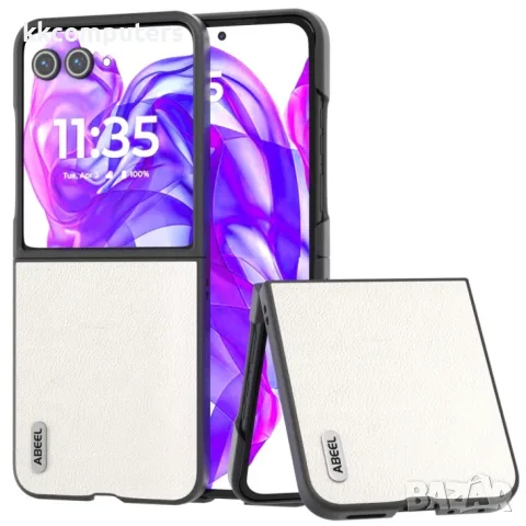 Motorola Razr 50 Ultra Удароустойчив ABEEL Litchi Texture Калъф и Протектор, снимка 3 - Калъфи, кейсове - 55670647