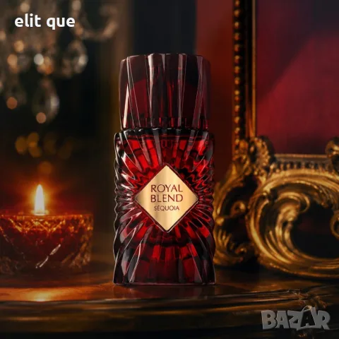 French Avenue Royal Blend Sequoia – Луксозен парфюм за него и нея с малина, ликьор, дъб и сандалово , снимка 3 - Дамски парфюми - 55353222