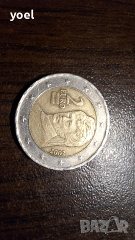 Монетата 2 € 2003г.