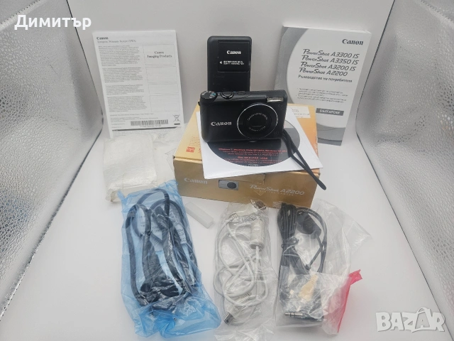 дигитален фотоапарат камера Canon Powershot A2200 14mp , снимка 17 - Фотоапарати - 55252411