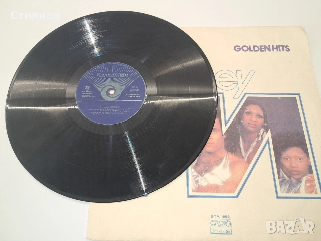 Аудио касети и грамофонна плоча "Балкантон", снимка 2 - Аудио касети - 54120134