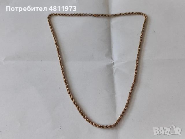 Златна верижка 10 С