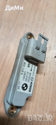 сензор датчик за страничен удар бмв е46 bmw e46, снимка 2 - Части - 55098130