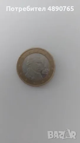 Монета от 1 евро 