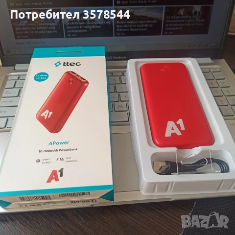 Продавам  нов мобилен  телефон ОРРО А5х  , 128GB. Подарък - Powerbank 10000mah., снимка 2 - Други - 52364104