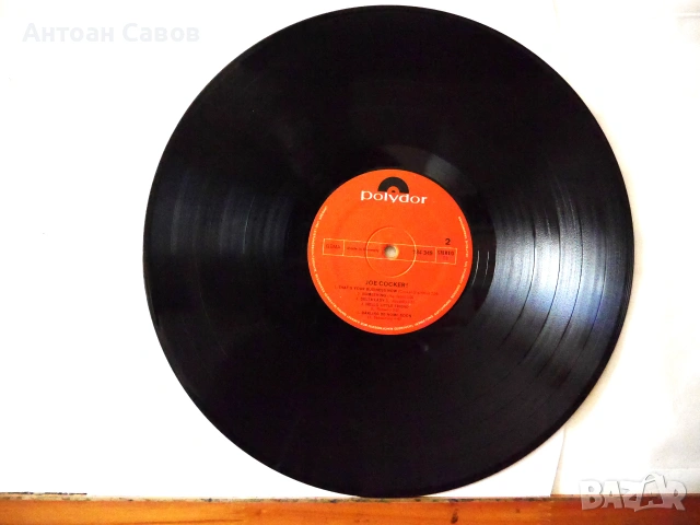Joe Cocker, снимка 18 - Грамофонни плочи - 46790862